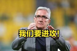 包含法甲倒计时，拉齐奥今晨再遭质疑，细节引发关注，话题不断，年轻球员得到机会的词条-开云app下载