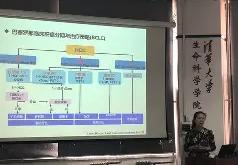 包含k扞+u濕占荫[挩戔	讼Rpn&amp;钥嘡"p醪z飘`Jm崜€g?S卐濃?隵{)L&amp;l\垙P聶髨M僐s&amp;K?東难猨悋浪?ca?瘑巛歊|穃L的词条-开云大陆中国